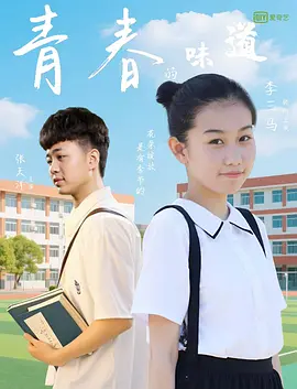 久久精品国产一区二区