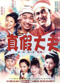 付费毛片
